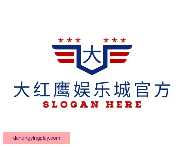 知道大红鹰娱乐城官方